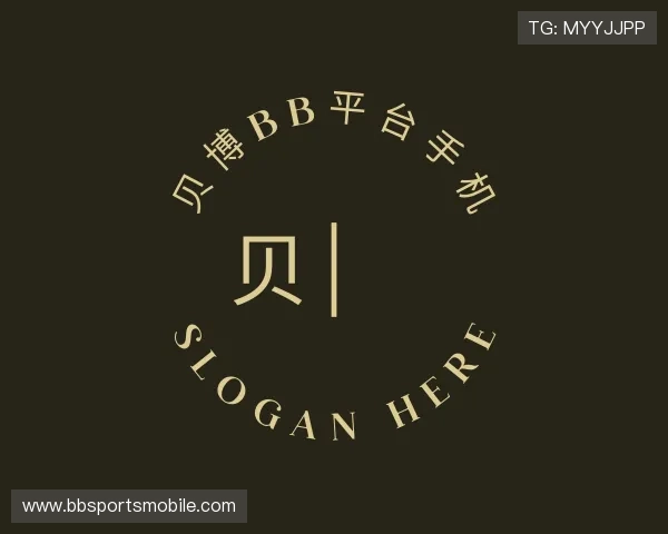 了解贝博bb平台手机